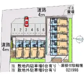 ★手数料０円★伊豆の国市田京　月極駐車場（LP）